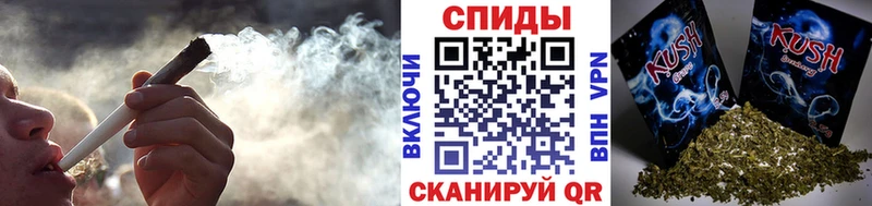 площадка формула  Пыть-Ях  БУТИРАТ бутандиол  продажа наркотиков 