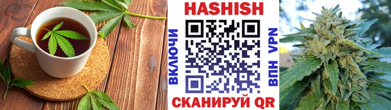 Печенье с ТГК конопля  магазин продажи наркотиков  Пыть-Ях 