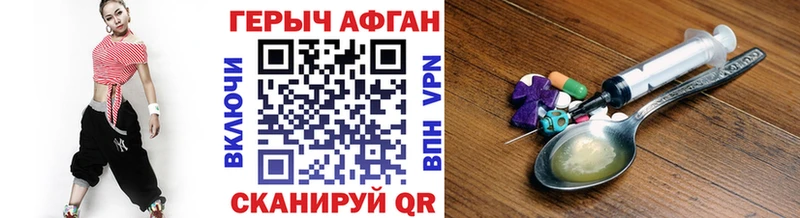 магазин    ОМГ ОМГ зеркало  ГЕРОИН VHQ  Пыть-Ях 
