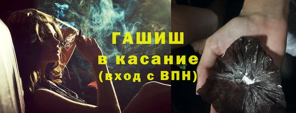 эйфоретик Арсеньев