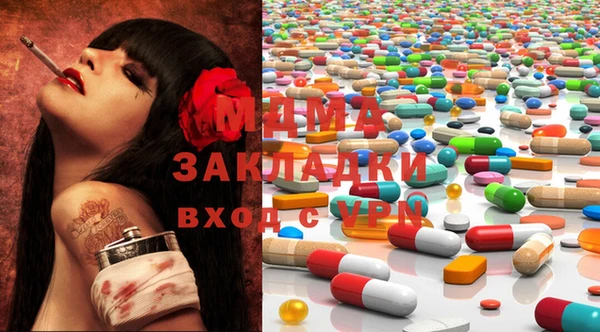 прущие грибы Аркадак