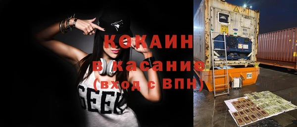 mix Армянск