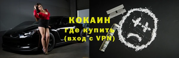 гидропоника Елизово