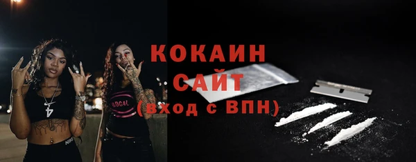 mix Армянск