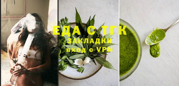 эйфоретик Арсеньев