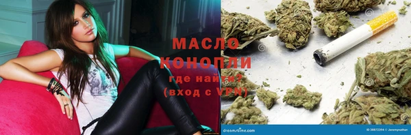 эйфоретик Арсеньев