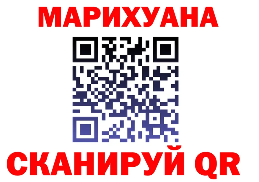 АМФ Розовый зеркало площадка omg Пыть-Ях