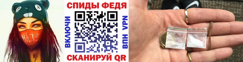 МЕТАМФЕТАМИН кристалл  хочу   Пыть-Ях 