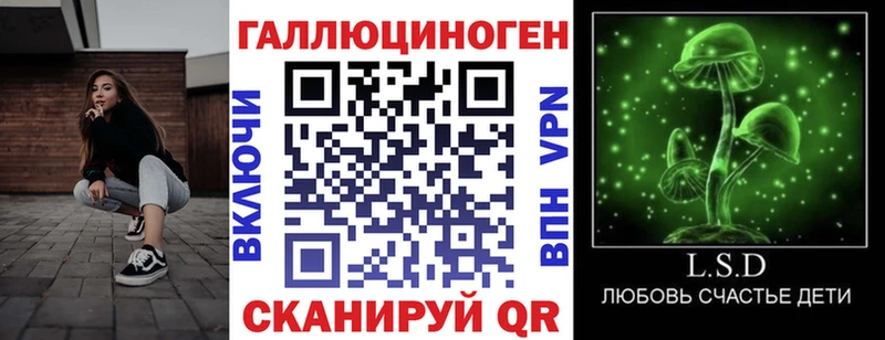 Галлюциногенные грибы Cubensis  OMG ссылки  Пыть-Ях  где можно купить наркотик 