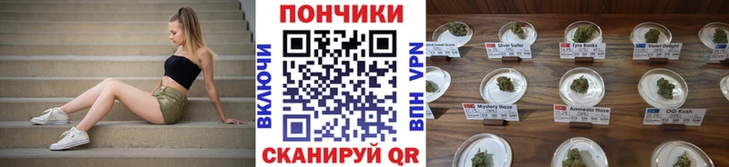 Марихуана VHQ  Пыть-Ях 